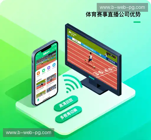 行业领先的理由